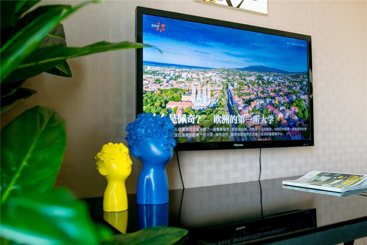 Qingdao Lejiaxuan Boutique Apartment International Convention Center Branch Dış mekan fotoğraf