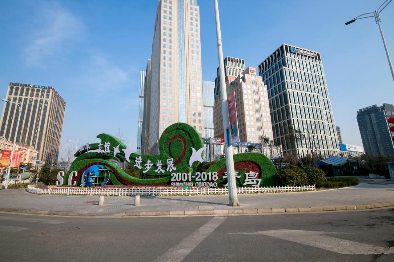 Qingdao Lejiaxuan Boutique Apartment International Convention Center Branch Dış mekan fotoğraf